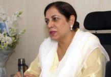 OGRA clarifies appointment of chairperson Uzma Adil