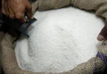 ECC allows releasing Rs2bn outstanding claims to sugar mill owners