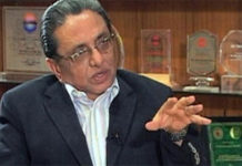 BMG unhappy with ‘bogus’ FPCCI, says won’t contest upcoming election