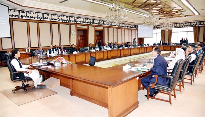 Govt to cut down its expenses by 10pc