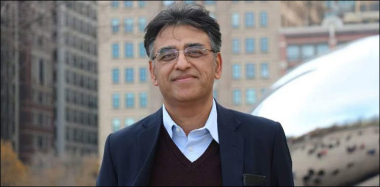 Saudi Arabia to make its ‘largest foreign investment’ in Pakistan: Asad Umar
