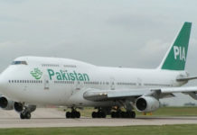 Another 20 PIA air hostesses, stewards detected with fake degrees