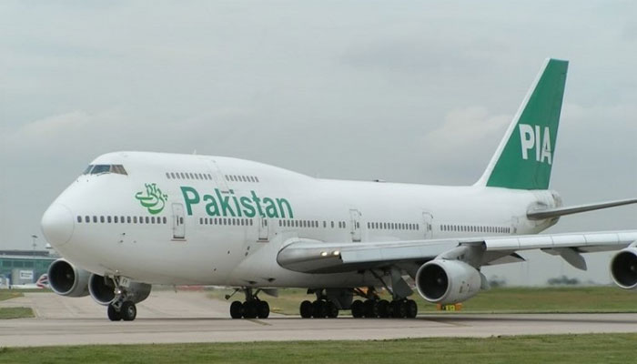 Another 20 PIA air hostesses, stewards detected with fake degrees