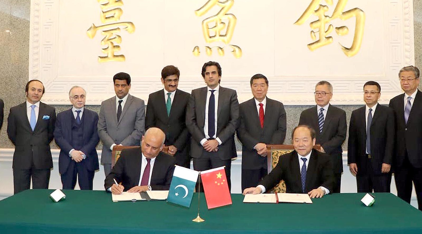 8th JCC on CPEC concludes in Beijing with MoUs in agriculture, industry