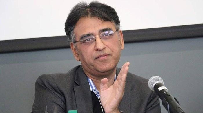 Asad Umar Directs Fbr To Implement ‘national Single Window’ System 