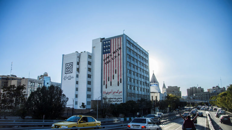 ‘EU will soon establish alternative payment channel for Iran’