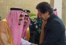 Pakistan receives second $1bn Saudi tranche