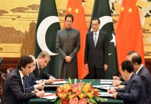 Pakistan to sign deals worth $30bn with KSA, UAE and China