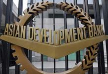 ADB to provide $7.5bn to Pakistan in three years
