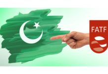 NEC approves risk assessment reports on terror financing, cash smuggling