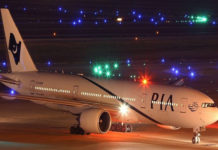 PIA resumes its night flight operations in KP