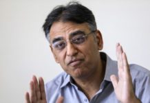 Govt on track to streamline dwindling economy: Asad Umar