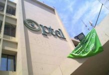 PTCL injects Rs4bn in U Microfinance Bank