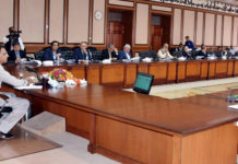  ECC to discuss shortage of Urea fertiliser today
