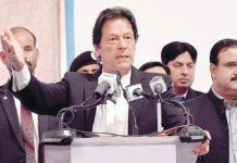 Wealth creation necessary for poverty alleviation: PM