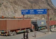 Pak-Afghan trade surges by 27% to $1.575bn, but transit trade plummets 84%