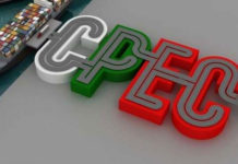 Despite international pressure, Pakistan proceeds with the second phase of CPEC