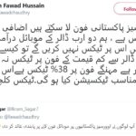 Fawad Chaudhary Tweet