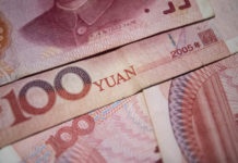 China won’t resort to massive stimulus but more easing seen: central bank adviser