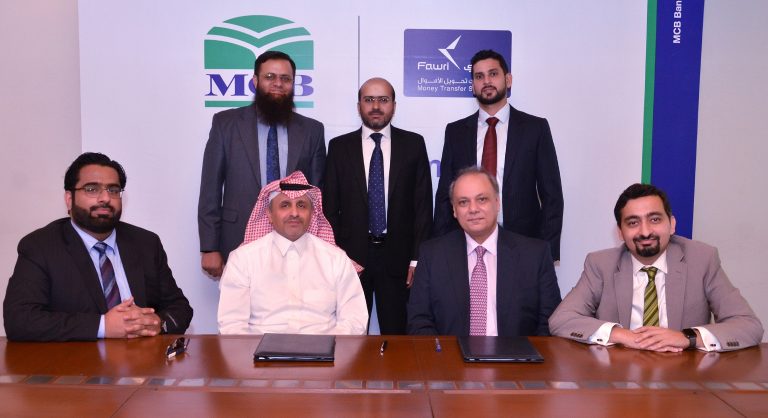 MCB Bank partners with Bank Al Jazira to facilitate remittances 