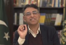 Asad Umar says will only take IMF’s money, not dictation