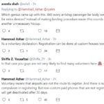 Hammad Azhar Mobile