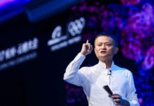 China’s Ant mulling ways for Jack Ma to cede control
