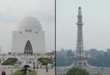 Karachi vs Lahore: Where is Pakistan’s Silicon Gali?
