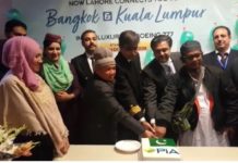 PIA launches direct flights from Lahore to Kuala Lumpur, Bangkok