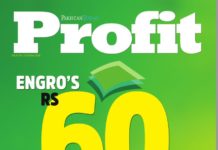 Editor’s Note: The fourth factor