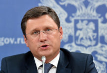 Russia’s energy minister sees oil prices stabilizing in first-half 2019