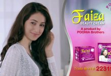 PSQCA issues notice to beauty cream manufacturers over health concerns