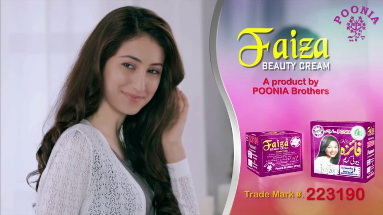 PSQCA issues notice to beauty cream manufacturers over health concerns PSQCA issues notice to beauty cream manufacturers over health concerns