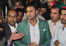 Zulfi Bukhari urges expats to use legal channels for money transfer