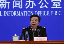 China’s record foreign trade volume highlights economic resilience