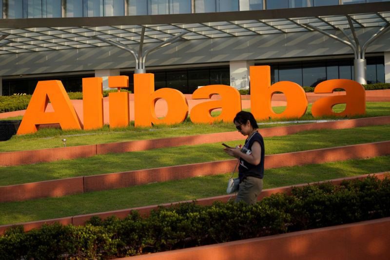Alibaba slams US treatment of Huawei, efforts to curb China's rise