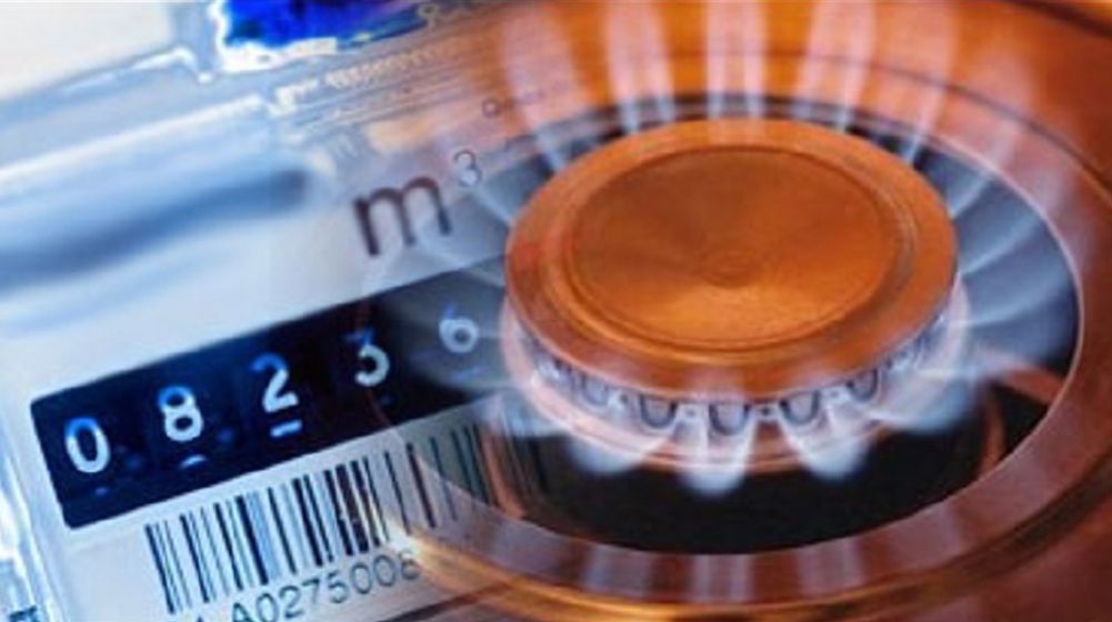 Special police stations to be set up at all gas regions