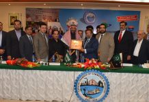 ‘KSA keen to undertake renewable energy projects in Pakistan’