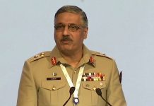 ‘Technological advancement imperative for Pakistan’s prosperous future’