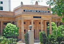 SBP to announce bi-monthly new monetary policy tomorrow