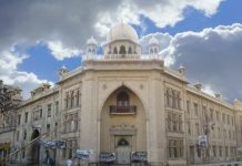 ‘Govt must honour commitments made to business community’