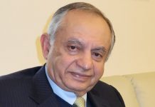 ExxonMobil making $250 million investment in Pakistan: Razak Dawood