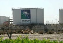Pakistan, KSA set to ink Aramco oil refinery deal: report