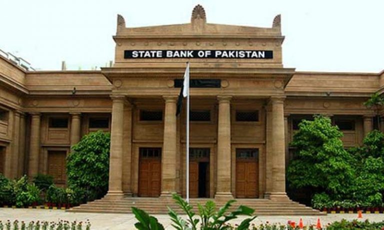 SBP reserves down by $170m, stand at $7.2bn