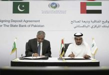 UAE signs $3bn support package for Pakistan
