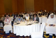 Pakistan, KSA discuss ways to enhance bilateral trade