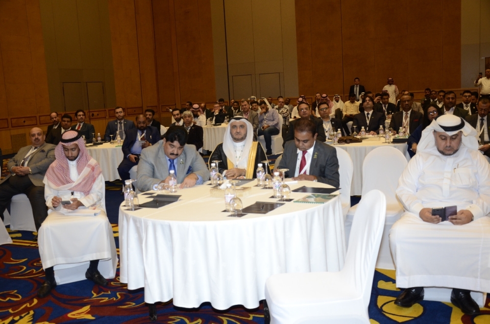 Pakistan, KSA discuss ways to enhance bilateral trade