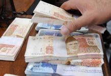 Rs1.42bn released for Finance Division in seven months