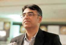 IMF calls Asad Umar ‘arrogant’, journalists claim