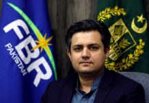 ‘WHT on cash withdrawal to be abolished for tax filers’